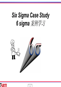 6sigma案例-6sigma和烤面包--wqyyxy