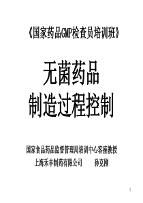 微软IE7将支持中文域名推动中文域名普及