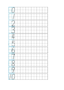 数字开头描红田字格0-10数字