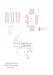 注：网络变压器YL37-1107S是裕泰电子公司的请联系