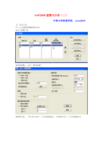 Oracle数据库的日常使用命令