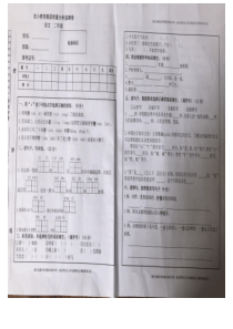 贵州省遵义市汇川区遵义市区级集团四校联考2022-2023学年一年级下学期5月期中语文试题