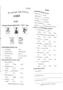 陕西省西安市高新区2022-2023学年六年级上学期期中考试英语试题