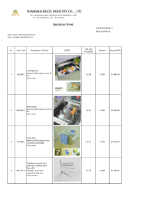 报价单格式Quotation-sheet