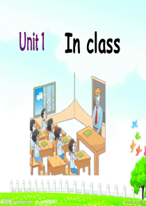 三下-Unit1-in-class第二课时