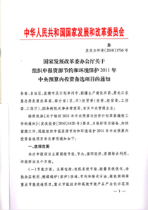 燃煤锅炉改燃气锅炉的可行性研究