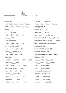 新概念英语第一册Lesson1-48测试题