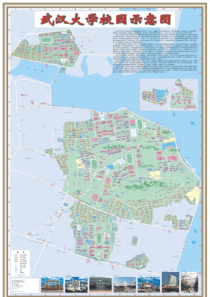 武汉大学地图(高清-图形可缩放)