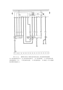 电气942(1)