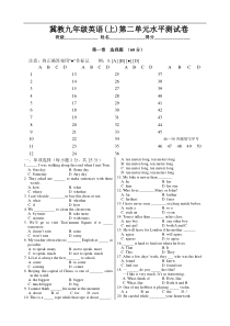 英语：unit2biggest,longest,wi