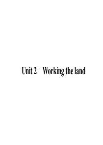 必修4unit2working-the-land单词讲解