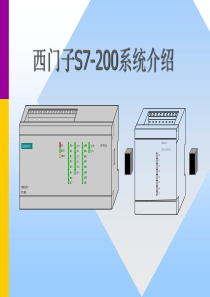 电气元器件知识