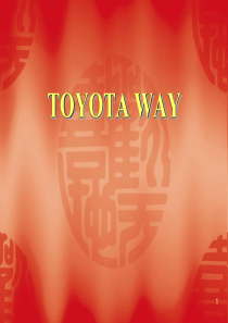 TOYOTA WAY丰田管理(PPT 36页)