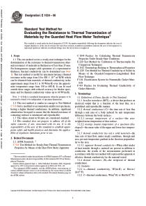 ASTM E1530-06用保护的热流计技术评定材料的耐传热性能的测试标准_