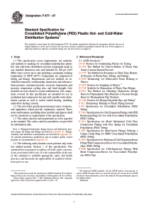 ASTM F877-07 交联聚乙烯（PE-X）塑料热水和冷水配给系统技术规范