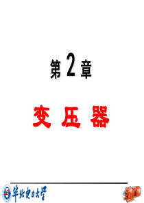 电气照明标准及参数