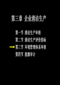 基于机器人单目视觉导航的测距方法研究