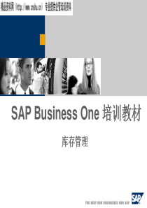 SAPBusinessOne培训教材——库存管理