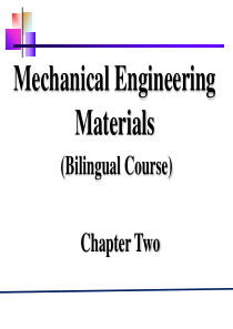 机械工程材料ch02-StructureofMaterials