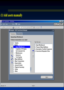 Oracle资产操作手册