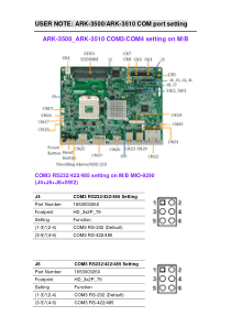 研华ARK-3500及ARK-3510工控机COM口设置