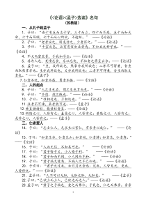 产生是人类为了提高劳动生产率而创造出来的主要工具