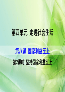 人类的生产活动与地域联系高考试题8