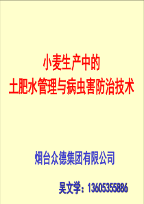 17辽宁省大连市2017-2018学年高一上学期期末考试物理试题