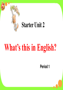 七年级上starter-unit2课件