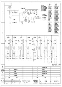 造船用门式起重机电气图