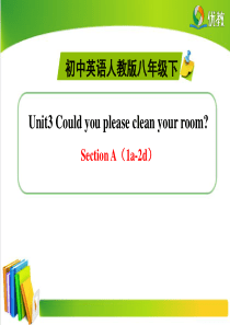 Unit3could-you-please-clean-your-roomSectionA(1a-2