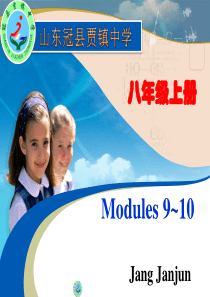 2015年外研版中考英语第一轮复习八年级上册Modules9-10课件