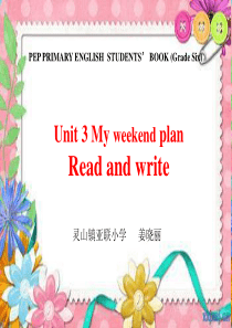 PEP小学六年级-上册-第三单元-read-and-write