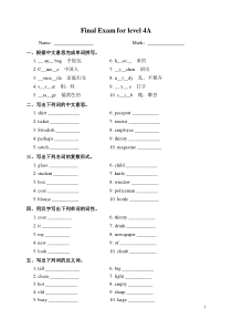 新概念一册lesson1-30测试题