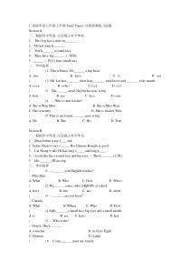 仁爱版英语七年级上学期Unit2-Topic1自我检测练习试题