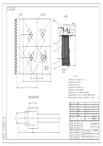 5510塔机小底架基础图