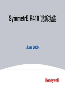 SymmetrE-R410-改进功能中文版