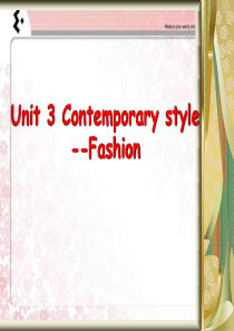 Unit-3-S2A-Reading(Fashion)--新导入课