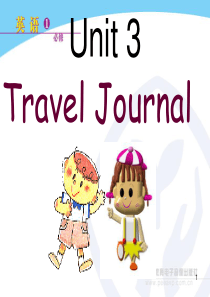 Unit3-Travel-journal-重点单词、短语