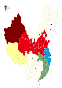 中国全图及各省地图底图PPT-素材