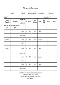 中国工商银行流水英文翻译(英语翻译)