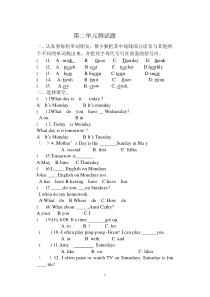 人教版五年级英语上册第二单元测试题