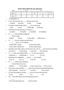 八年级上册英语Unit2第二单元测试卷(附答案人教版)