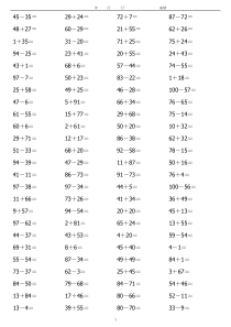 小学一年级数学计算题3600题(100以内)