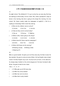 小学三年级英语阅读理解专项训练1-40