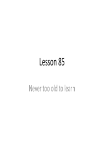 新概念二册Lesson-85