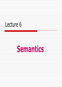 语言学-semantics