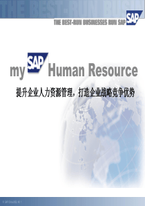 SAP_HR_Overview