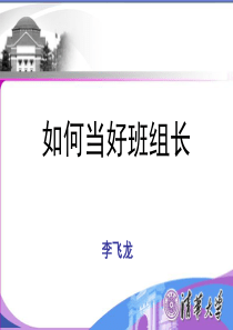 【房地产】昆明香榭丽促销演出活动方案