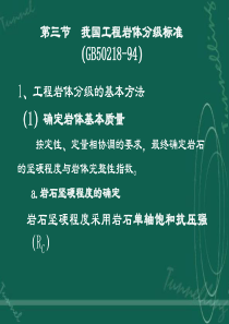 1、武汉工程大学继续教育学院吴家湾校区自学考试全日制本科助学